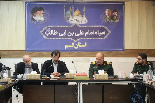 به جایگاه سپاه در استان و کشور اعتقاد ویژه&zwnj;ای داریم
