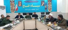 اعزام ۵ هزار دانش‌آموز کهگیلویه و بویراحمدی به اردوهای راهیان نور تا پایان سال