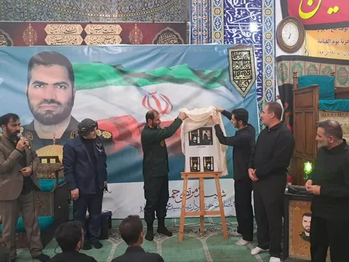 رونمایی از کتاب آقا مرتضی، توسط فرمانده لشکر ۱۰حضرت سیدالشهدا(ع)استان البرز
