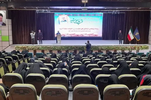 برگزاری اولین یادواره شهدای اقتدار و مقاومت خوزستان با محور شهید شاخص شهید غلامعلی رشید