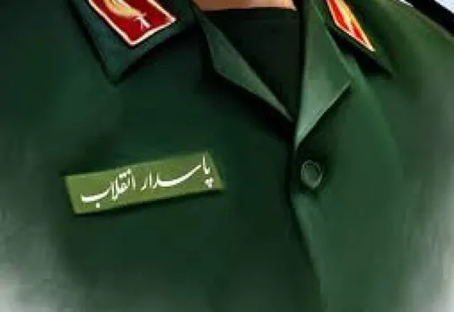 راهبردهای منجر به شکل&zwnj;گیری نیروهای سه گانه سپاه و نقش آن در دفاع مقدس