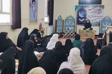 برگزاری مسابقات قرآن و عترت بسیج در یاسوج