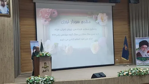 حمایت&zwnj;های رهبر معظم انقلاب موجب توسعه توانمندی&zwnj;های نیروهای مسلح و موفقیت در انسداد مرزها شد