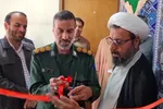 افتتاح دفتر خبرگزاری بسیج شهرستان سیرجان