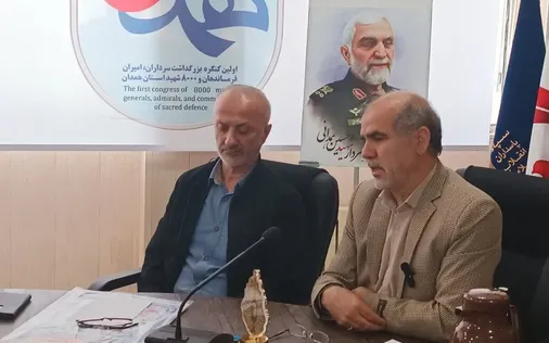 دو سالانه کتاب شهید همدانی برگزار می&zwnj;شود