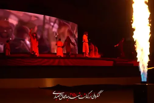گزارش ویژه ویدیویی شب هفتم دومین کنگره ۲۷۵۰ شهید استان چهارمحال و بختیاری