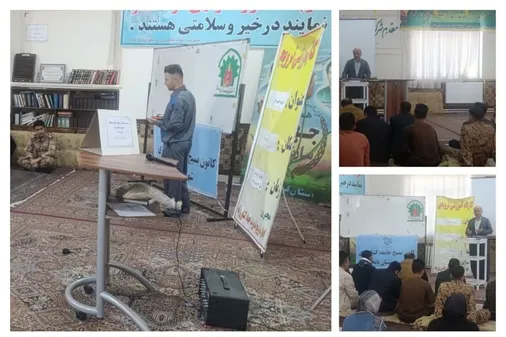 برگزاری کارگاه آموزشی کشت و پرورش قارچ خوراکی بر روی بسترهای مختلف ضایعات کشاورزی