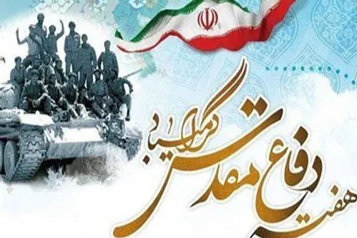 پیوند نسل حماسه و نسل اقتدار؛ مراسم باشکوه تجلیل از پیشکسوتان تیپ زرهی حضرت حجت (عج)نیروی زمینی سپاه