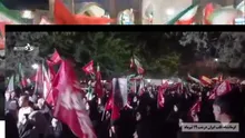 اجتماع صد و سی و دوم مردم کرمانشاه