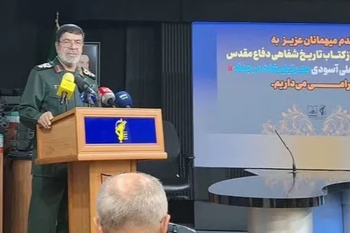 دشمن چهره&zwnj;ای غیرواقعی از خانواده سپاه ترسیم کرد/ صهیونیست&zwnj;ها باید تاوان قطره قطره خون شهدا را بپردازند