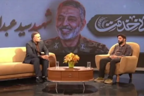 نشانی خدمت، ویژه برنامه هفته دفاع مقدس