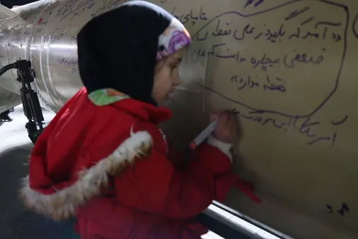 نمایش توان موشکی ایران در قلب اصفهان و ویژه برنامه پاسداشت ۲۵ آبان