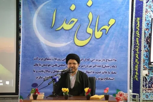 یادواره شهدای امر به معروف و امنیت در سپاه قمربنی هاشم(ع)