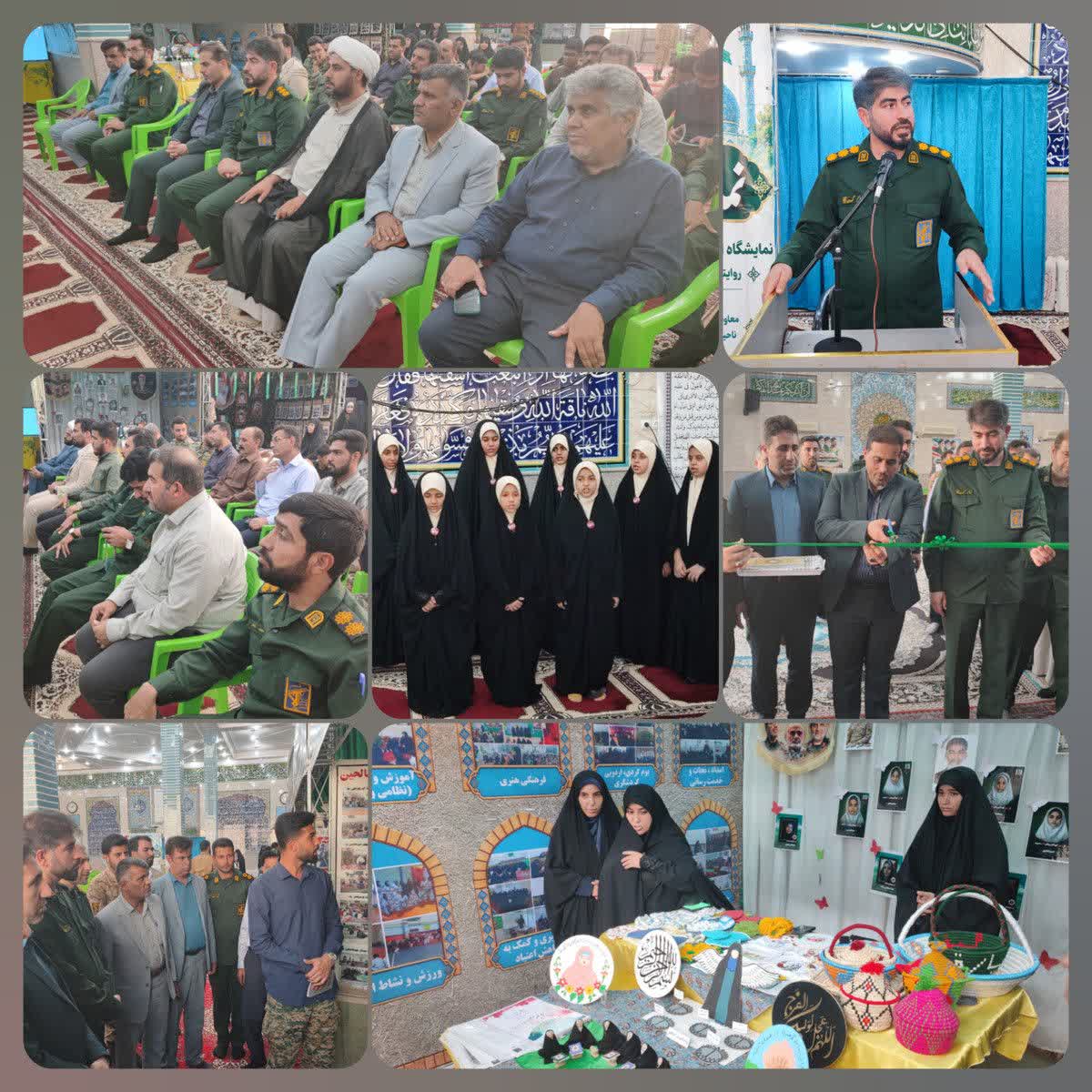 فرهنگ بسیجی گرهگشای مشکلات کشور است فرهنگ بسیجی گرهگشای مشکلات کشور است