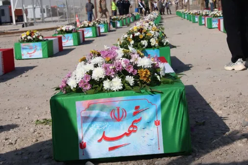 شلمچه میزبان ۴۴ شهید گمنام