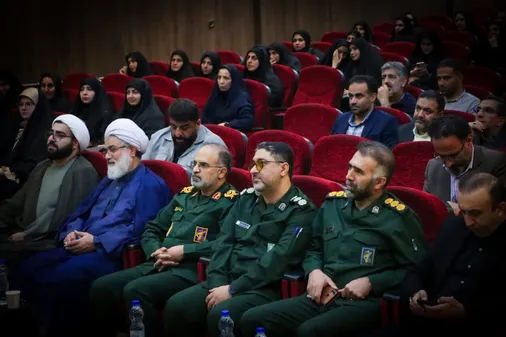 آیین تجلیل از پرستاران و کادر درمان مراکز درمانی سپاه کربلا مازندران برگزار شد