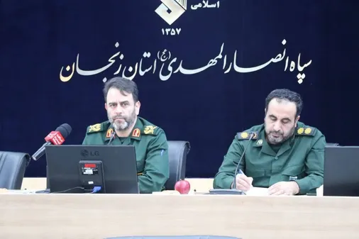 برنامه&zwnj;های هفته بسیج در ۶۶ محور با شعار &ldquo;بسیج، مردم و اقتدار ملی&rdquo; برگزار می&zwnj;شود