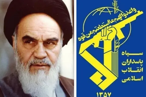 پیام روابط عمومی سپاه اصفهان به مناسبت سی&zwnj;وششمین سالگرد ارتحال ملکوتی حضرت امام خمینی (ره)