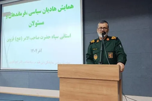ایران کانون اراده و قدرت ملت است/ اعتمادبه&zwnj;نفس ملی مهم&zwnj;ترین سلاح در برابر دشمن است