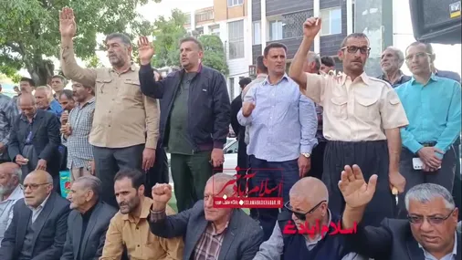 مردم سرافراز اسلام&zwnj;آبادغرب ۷۲ روز تمام، خیابان را رها نکردند