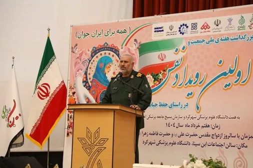 راه&zwnj;اندازی ۱۴ مرکز نفس در استان چهارمحال و بختیاری