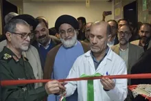 افتتاح مرکز MRI بیمارستان کوثر ایلام