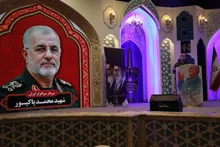 برگزاری مراسم بزرگداشت شهیدان نیروهای مسلح در حرم مطهر رضوی