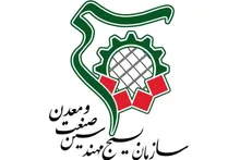 بیانیه سازمان بسیج مهندسین صنعت و معدن استان یزد به مناسبت روز مهندس