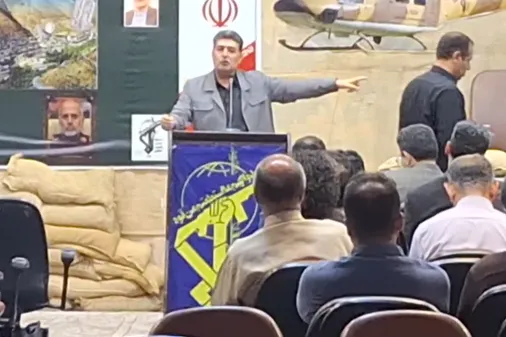 اردوی بسیج اساتید دانشگاه&zwnj;ها و مراکز آموزش عالی استان کرمانشاه به شهرستان پاوه