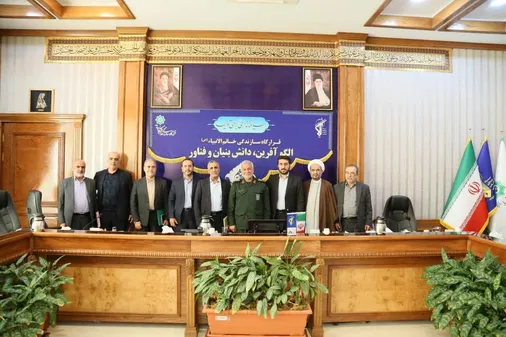 تکریم و معارفه معاون تأمین منابع مالی و سرمایه گذاری قرارگاه سازندگی خاتم&zwnj;الانبیاء(ص) با تأکید سردار عابد بر &laquo;چهار نصیحت راهبردی&raquo; رهبر انقلاب