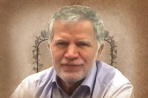 شهادت استاد نخبه صنعت هسته&zwnj;ای دانشگاه جامع امام حسین علیه السلام