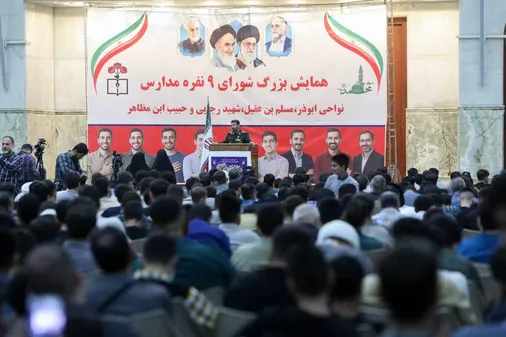برگزاری آیین گرامیداشت سالروز میلاد با سعادت حضرت زینب کبری (س) و همایش شوراهای ۹ نفره طرح امام جواد (ع)