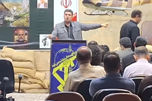 اردوی بسیج اساتید دانشگاه&zwnj;ها و مراکز آموزش عالی استان کرمانشاه به شهرستان پاوه