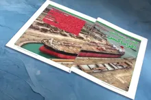اقدامات قرارگاه سازندگی خاتم الانبیاء در حوزه سازه های فراساحلی، نفتکش افراماکس