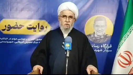 ایران در مسیر تبدیل شدن به قدرت چهارم دنیا است