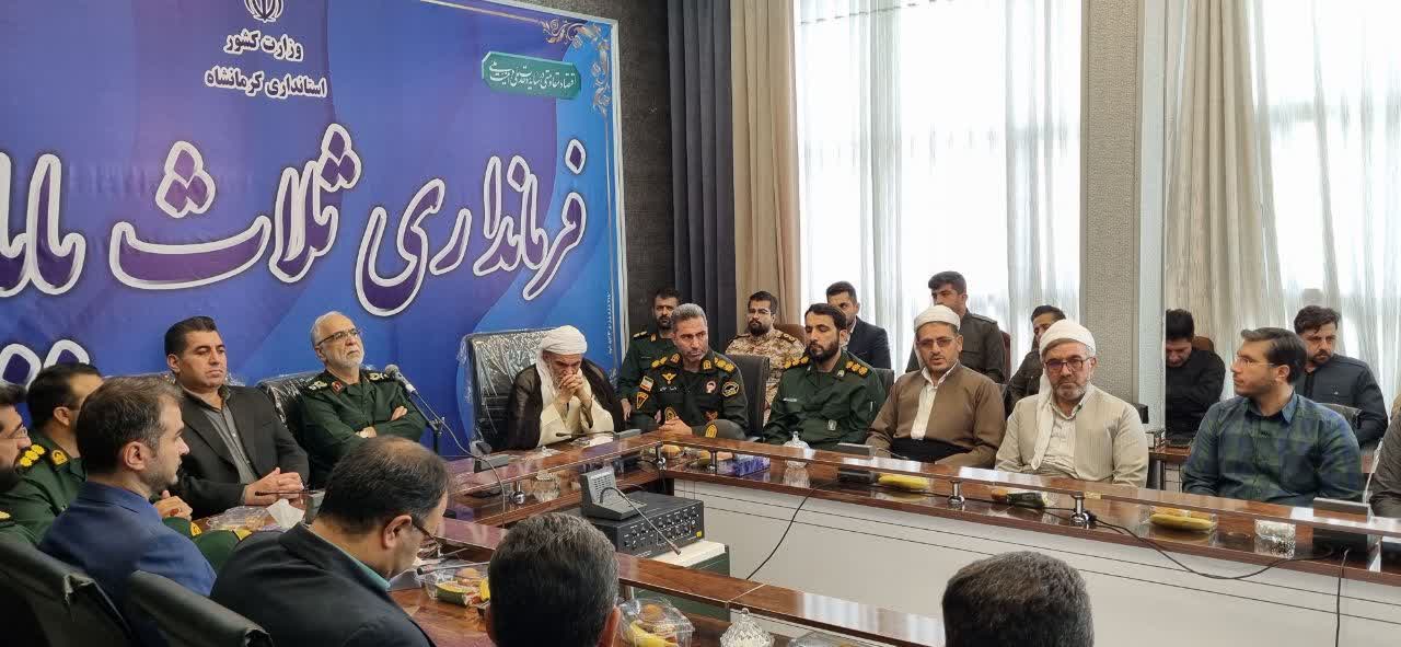 فرمانده جدید سپاه ناحیه شهرستان ثلاث باباجانی معرفی شد