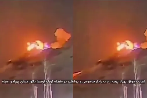 همچنان انهدام رادارهای جاسوسی و شنود رژیم صهیونیستی در آنسوی مرزهای غربی ادامه دارد