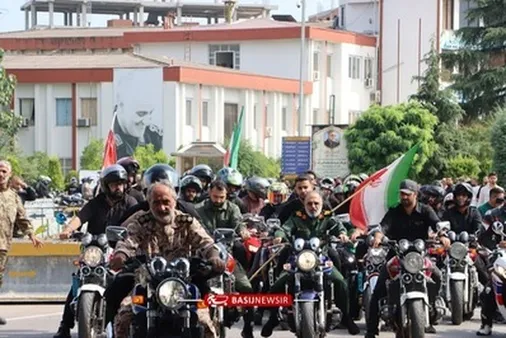 اعزام کاروان ۱۵۰ دستگاه  موتورسیکلت هیئت موتورسواری بسیج سپاه کربلای مازندران به مراسم تشییع&zwnj; امام شهید