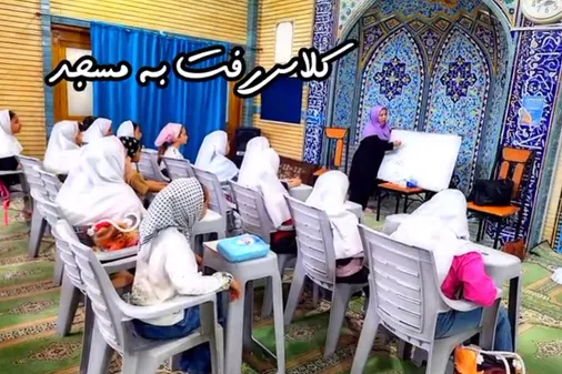 روایتی کوتاه از تلاش معلمان جهادی در دل میدان