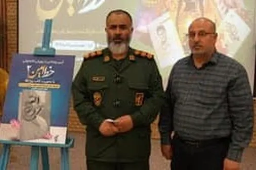 برگزاری مراسم اختتامیه و قرعه&zwnj;کشی پویش کتاب خوانی &laquo;خط امین ۱&raquo; در استان البرز