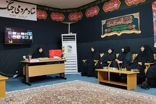 بانوان بسیجی سیستان و بلوچستان با روحیه زینبی در عرصه&zwnj;های فرهنگی و اجتماعی خوش درخشیدند