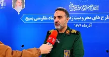 گزارش سردار زهرایی، رییس سازمان بسیج سازندگی کشور، از طرح‌های محرومیت‌زدایی و اقتصاد مقاومتی بسیج در یک سال گذشته