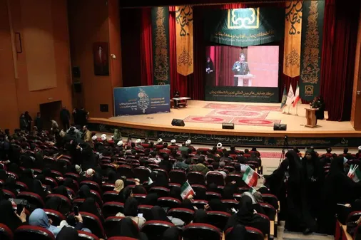 ویژه برنامه گرامیداشت سالروز صدور فرمان تشکیل بسیج