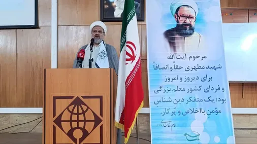 قلم شهید مطهری زیر ساخت فکری انقلاب است