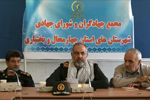 پیگیری جدی اقتصاد مقاومتی با همت جهادگران در چهارمحال و بختیاری