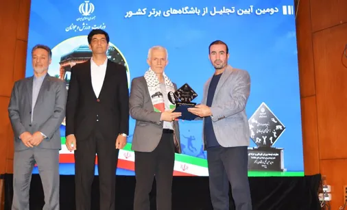 باشگاه فرهنگی، ورزشی مقاومت بسیج زنجان برای دومین سال متوالی باشگاه برتر کشور شد