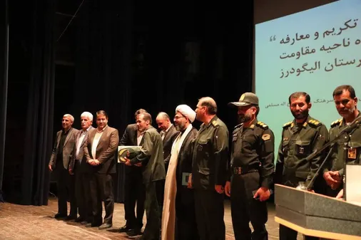 فرمانده جدید سپاه ناحیه الیگودرز معرفی شد