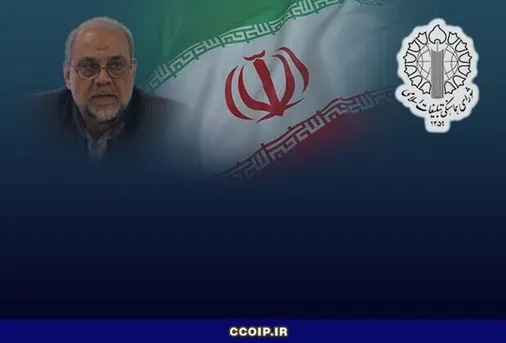 پیام نماینده ولی فقیه و رئیس شورای هماهنگی تبلیغات اسلامی در پی انتصاب دبیر جدید شورای عالی امنیت ملی