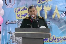 آئین اهدای ۲۳۸ سری جهیزیه به همراه ۴۵ عدد ویلچر به مددجویان بهزیستی