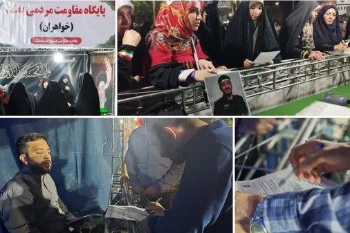 استقرار پایگاه مقاومت مردمی بعثت در میدان امام خمینی (ره) اندیمشک